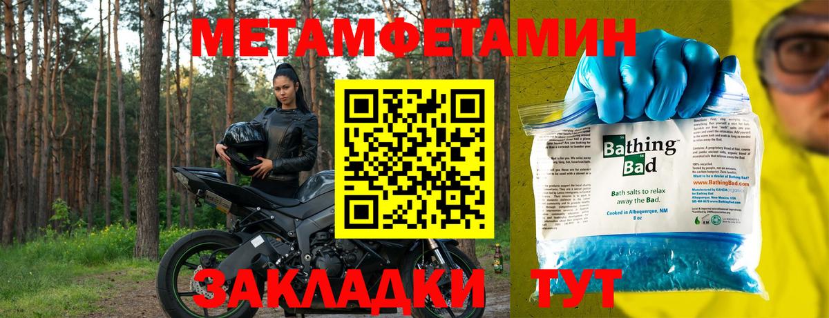 Мурино  АМФ Premium  Вход с VPN 