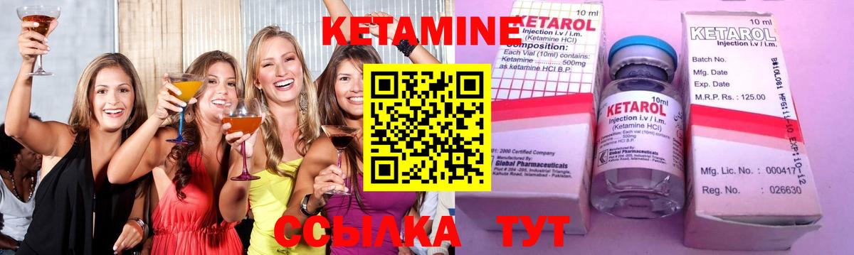 Бошки Шишки  Вход с VPN  Мурино  Экстази  Мефедрон кристаллы  Марихуана  Cocaine 