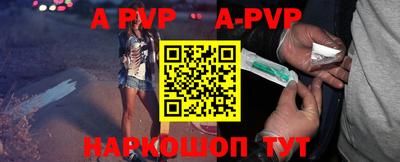 кокаин премиум Гусев