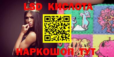 кокаин премиум Гусев