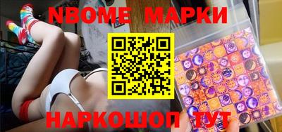 кокаин перу Гусь-Хрустальный