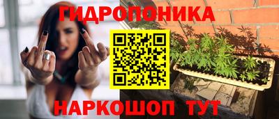 наркотики Среднеуральск