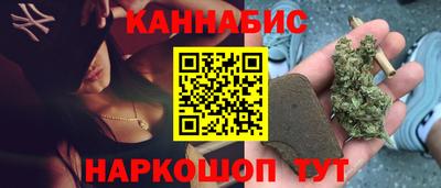 кокаин перу Гусь-Хрустальный