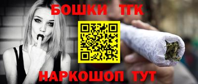 кокаин перу Старая Купавна