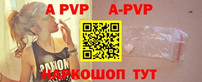 кокаин премиум Гусев