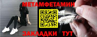 кокаин перу Гусь-Хрустальный
