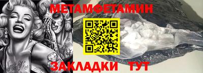 кокаин премиум Гусев