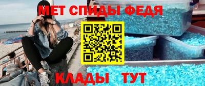 ПСИЛОЦИБИНОВЫЕ ГРИБЫ Ставрополь