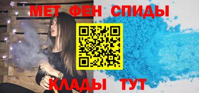 бутират Гусиноозёрск