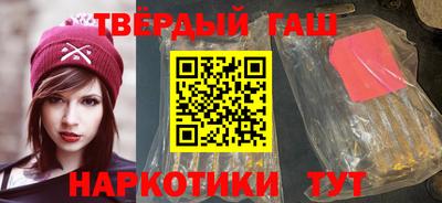 кокаин премиум Гусев