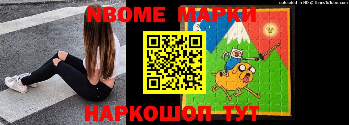 Мурино  LSD-25 экстази  ЛСД экстази ecstasy  Вход с VPN  ЛСД экстази кислота 
